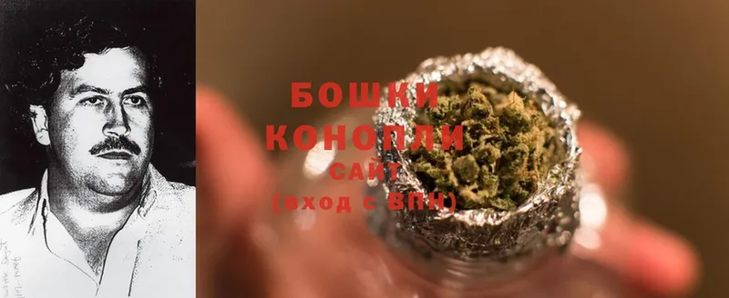 Конопля THC 21%  как найти закладки  Безенчук 